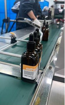 Esthemax facility